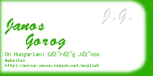 janos gorog business card